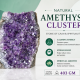 Amethyst Cluster 403 GM