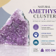 Amethyst Cluster 835 GM