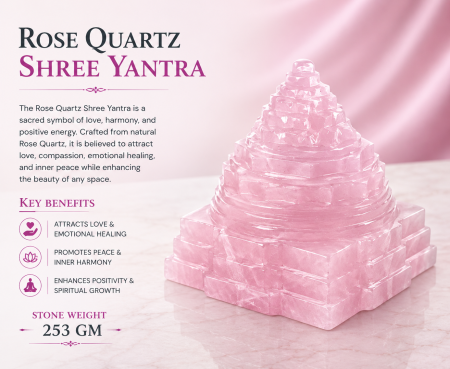 Rose Quartz Shree Yantra