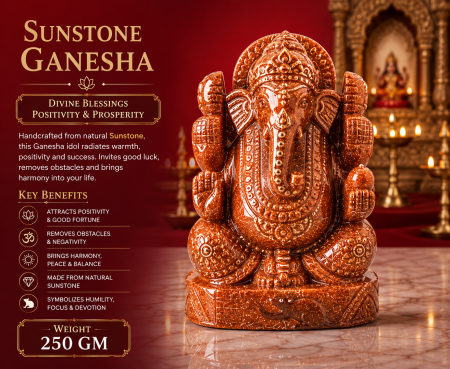 Sunstone Ganesha (250 GM)