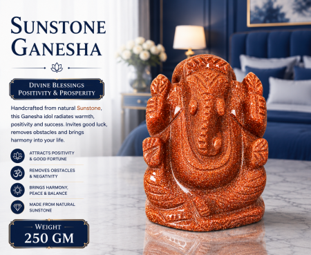 Sunstone Ganesha (250 GM)